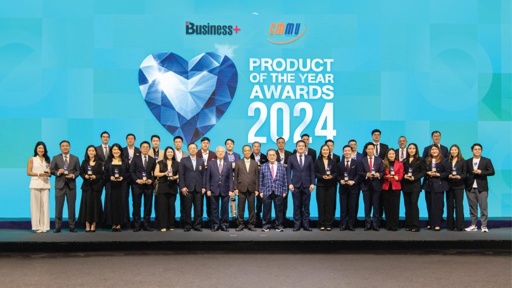 2024 business+ product of the year awards 2024 11